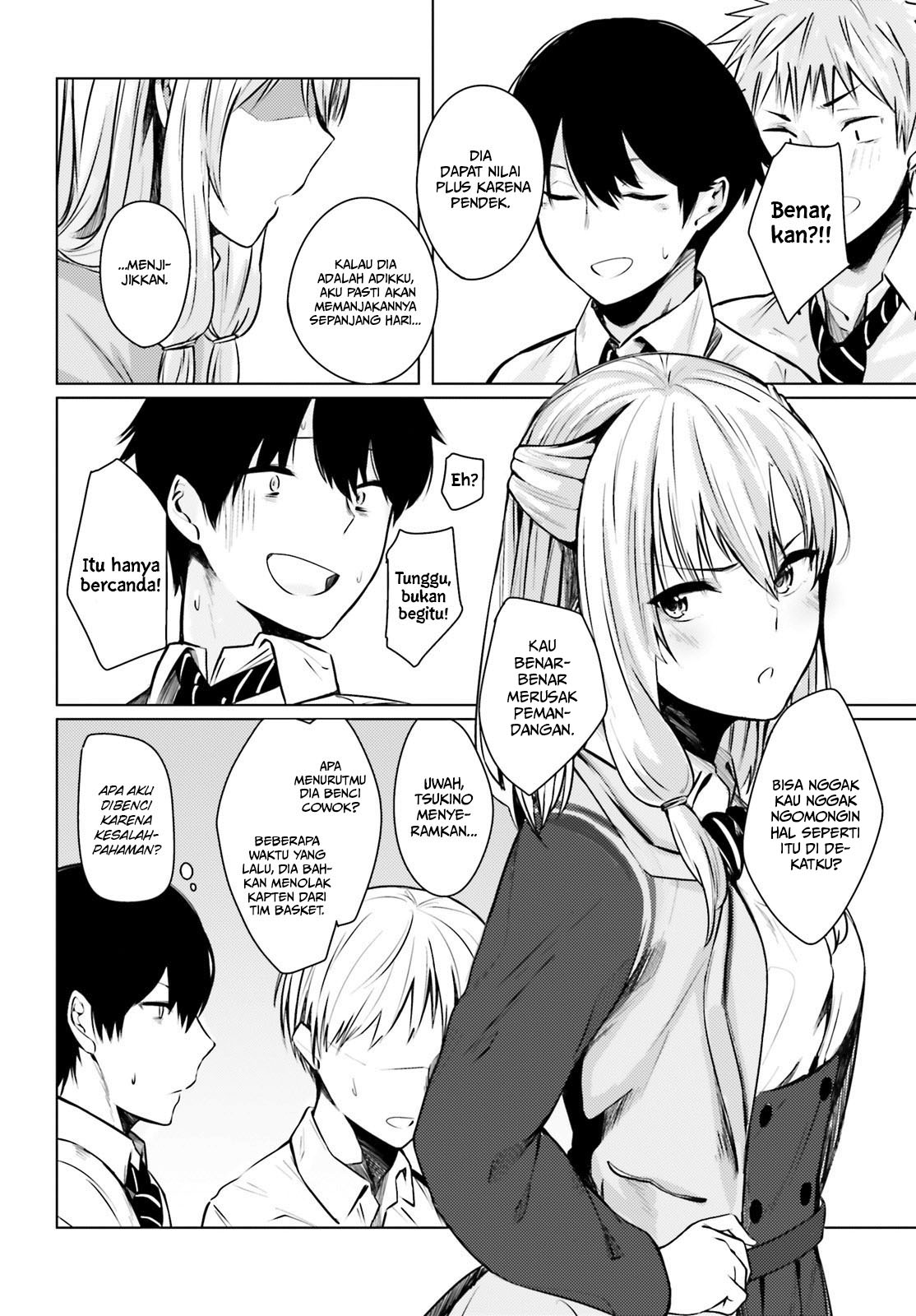 Could You Turn Three Perverted Sisters Into Fine Brides? chapter 1